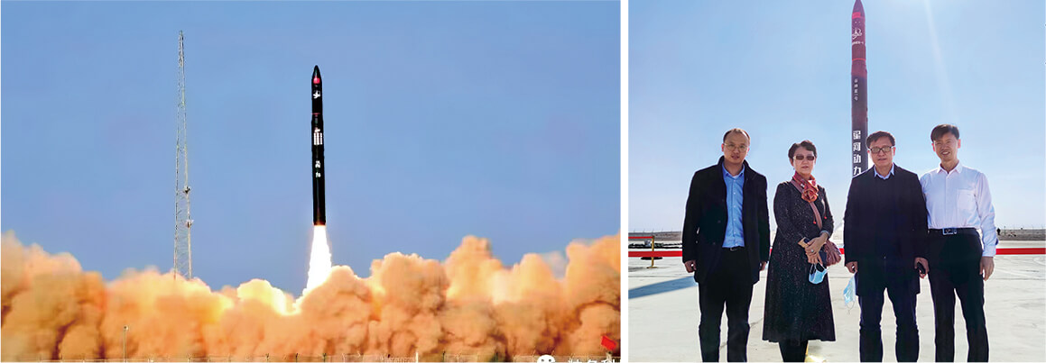 集美金融投資平臺參股企業