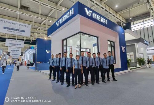 新紹鋁材嚴(yán)子活 專注產(chǎn)品、服務(wù)與市場(chǎng)，以專業(yè)外包助力企業(yè)長青